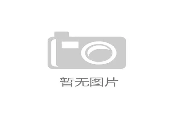 2026世界杯最有可能爆冷的五大冷门：平民球队掀翻传统豪门的战术底座