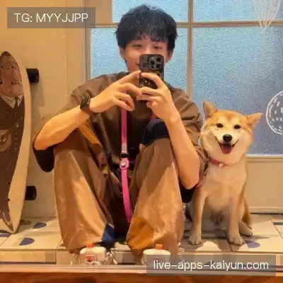 仰祺群